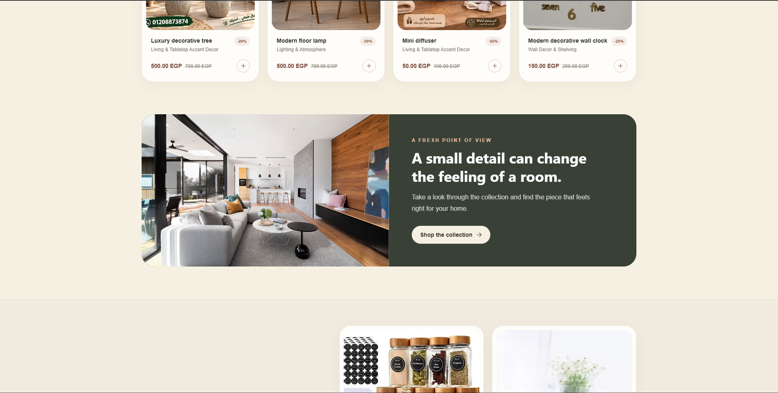Gallery Eltamimi screenshot 4