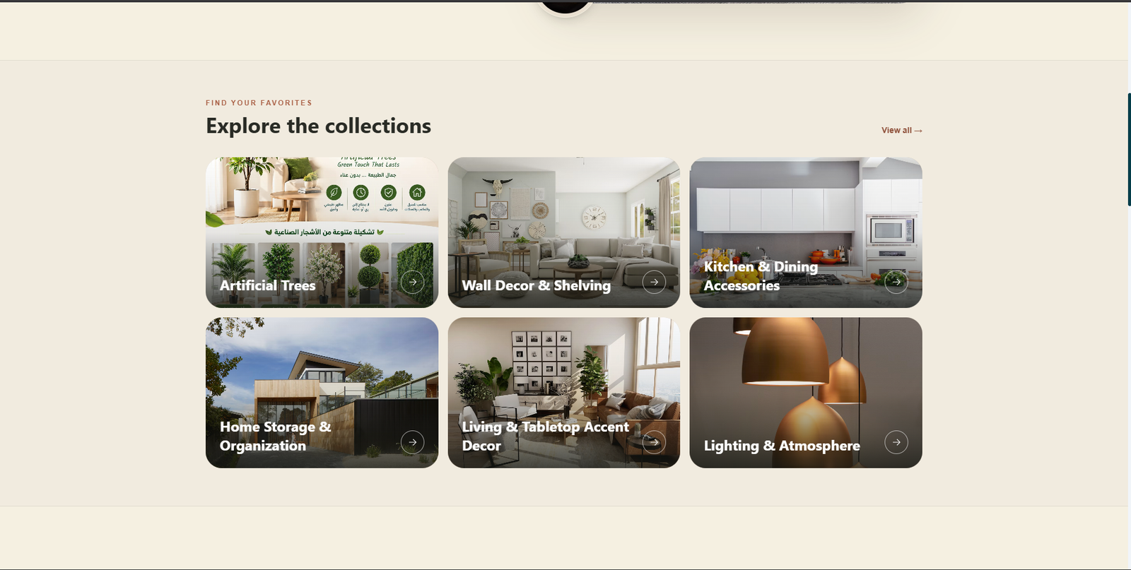 Gallery Eltamimi screenshot 2