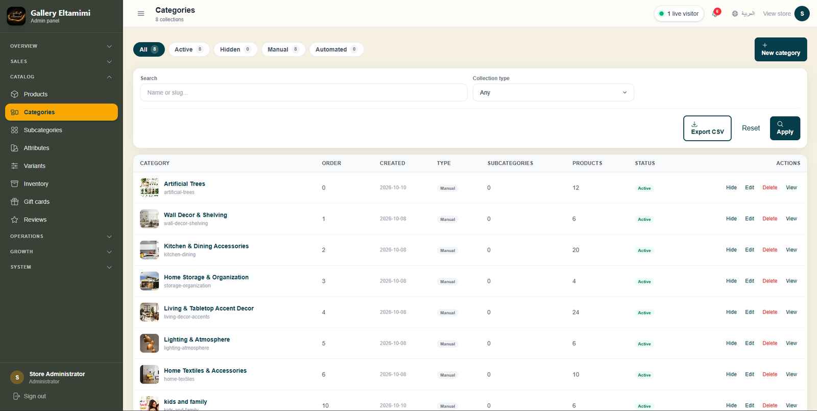 Gallery Eltamimi screenshot 11
