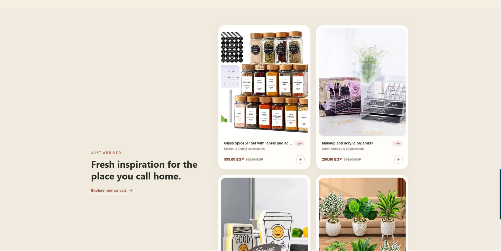 Gallery Eltamimi screenshot 5